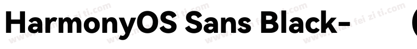 HarmonyOS Sans Black-黑体(TrucType)(W字体转换